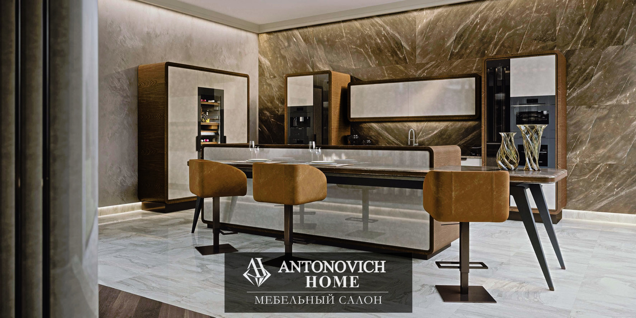 Redeco Diamonds Kitchen 2