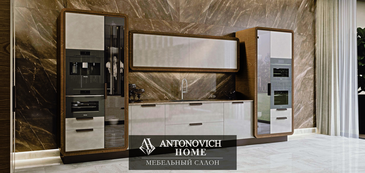 Redeco Diamonds Kitchen 5