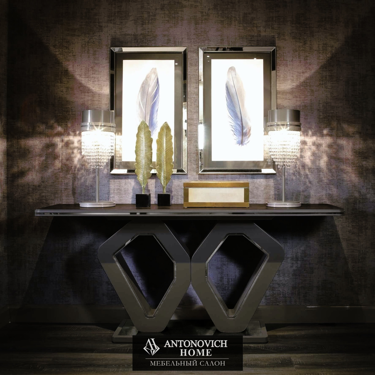 Diamonds Living Room by ReDéco, view 15