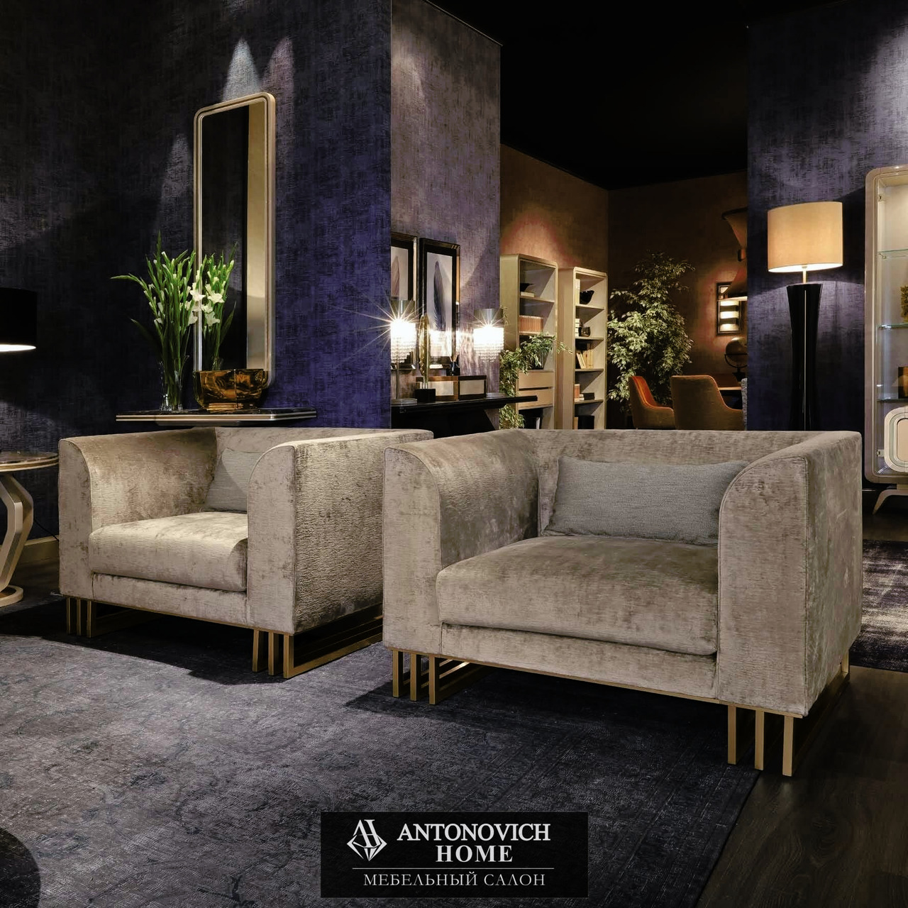 ReDeco Diamonds 1 Living Room, view 11