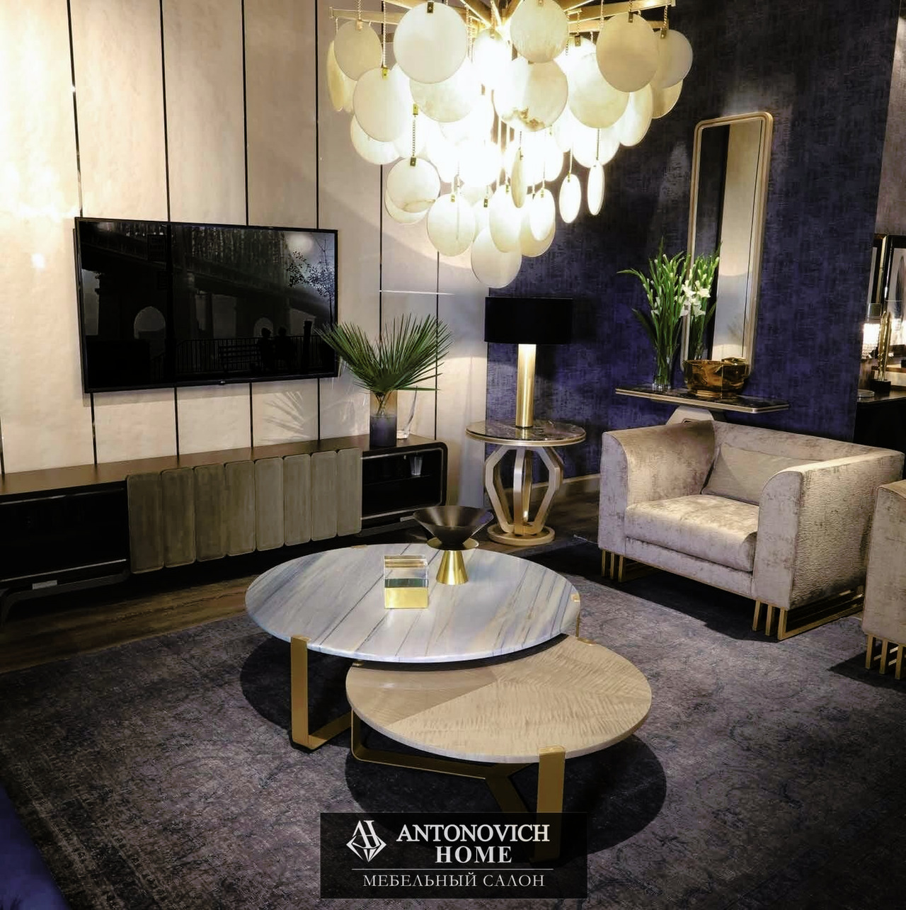 ReDeco Diamonds 1 Living Room, view 13
