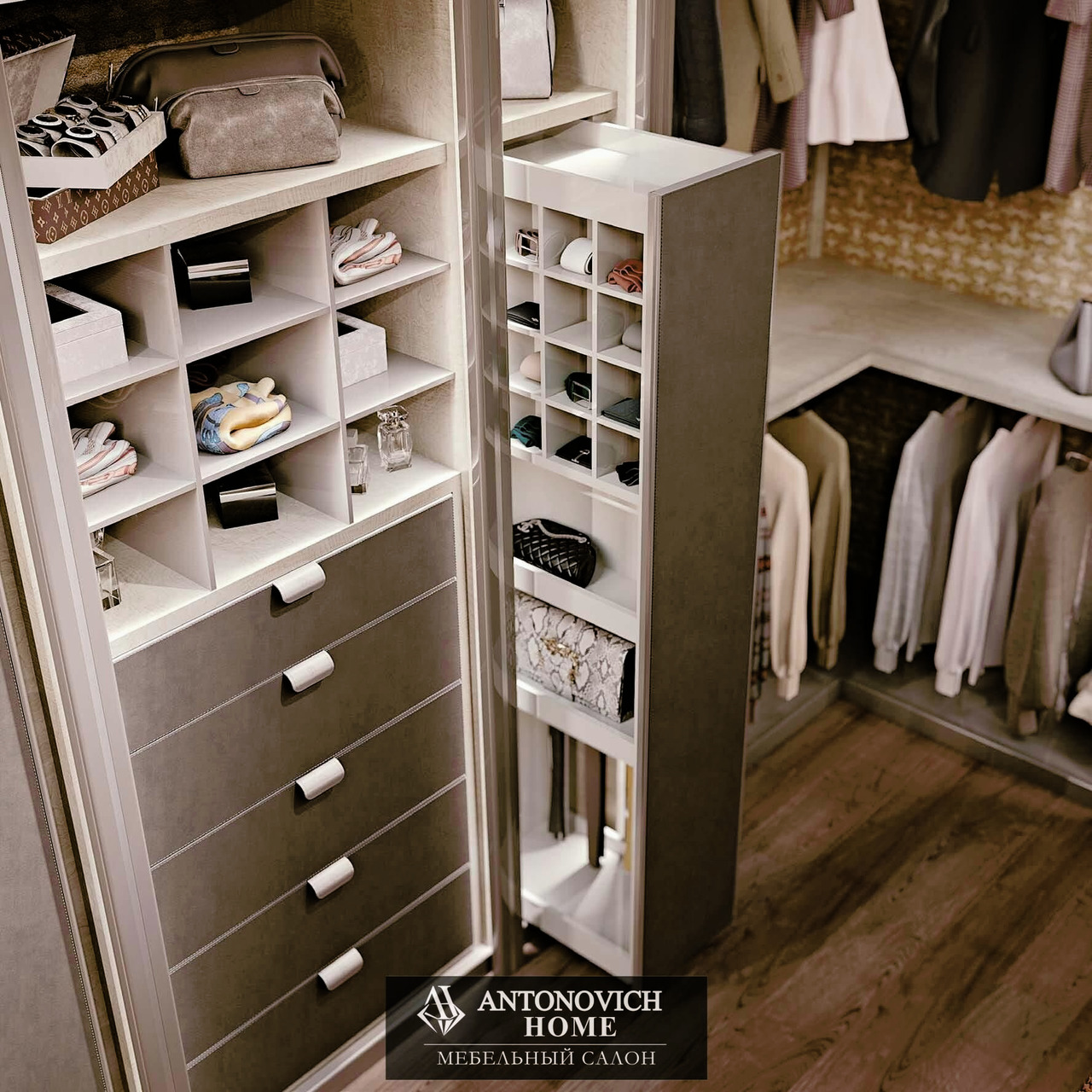 ReDeco Diamonds Walk-In Wardrobe, view 8