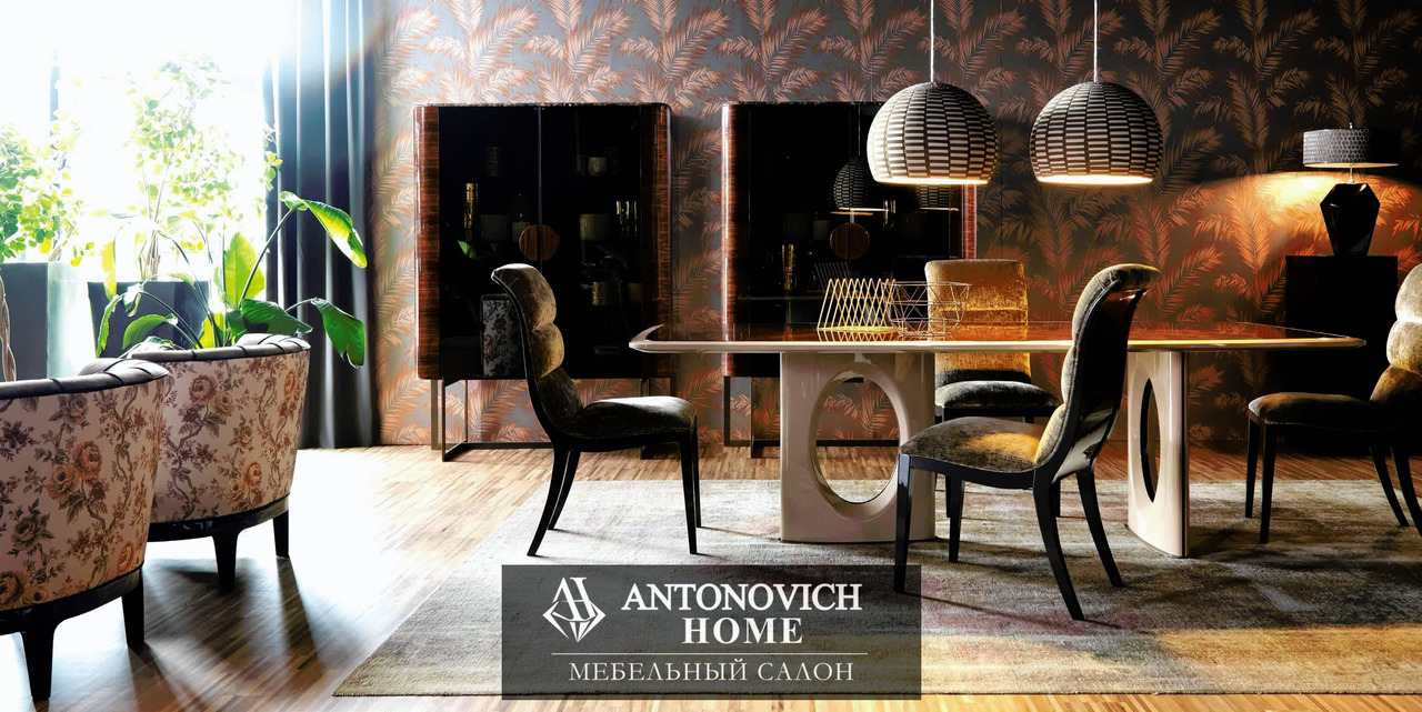 Grilli Worldesign Dining Room Furniture, view 4