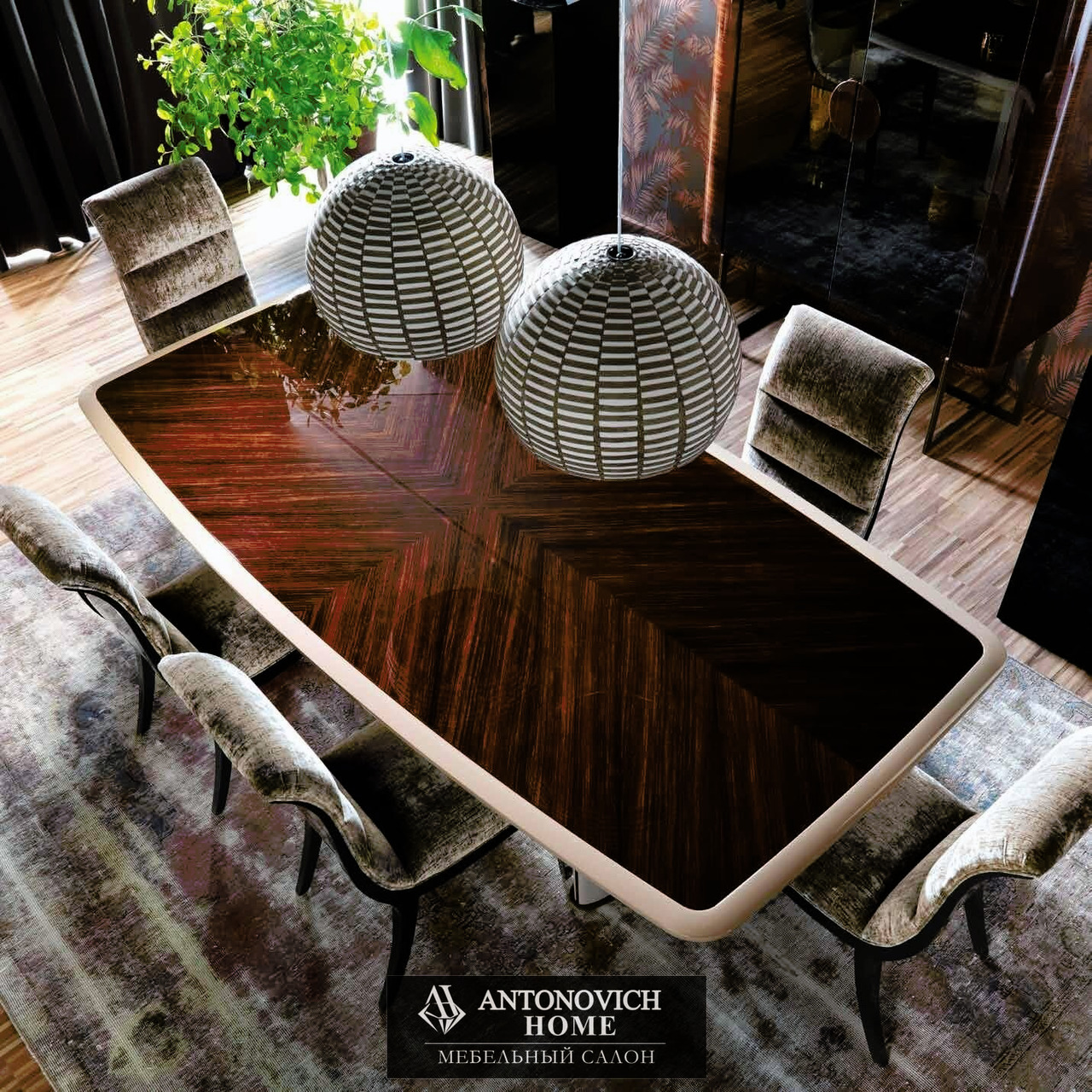 Grilli Worldesign Dining Room Furniture
