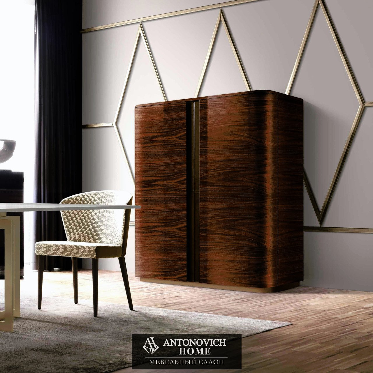 Worldesign 2 Dining Room by Grilli, view 5