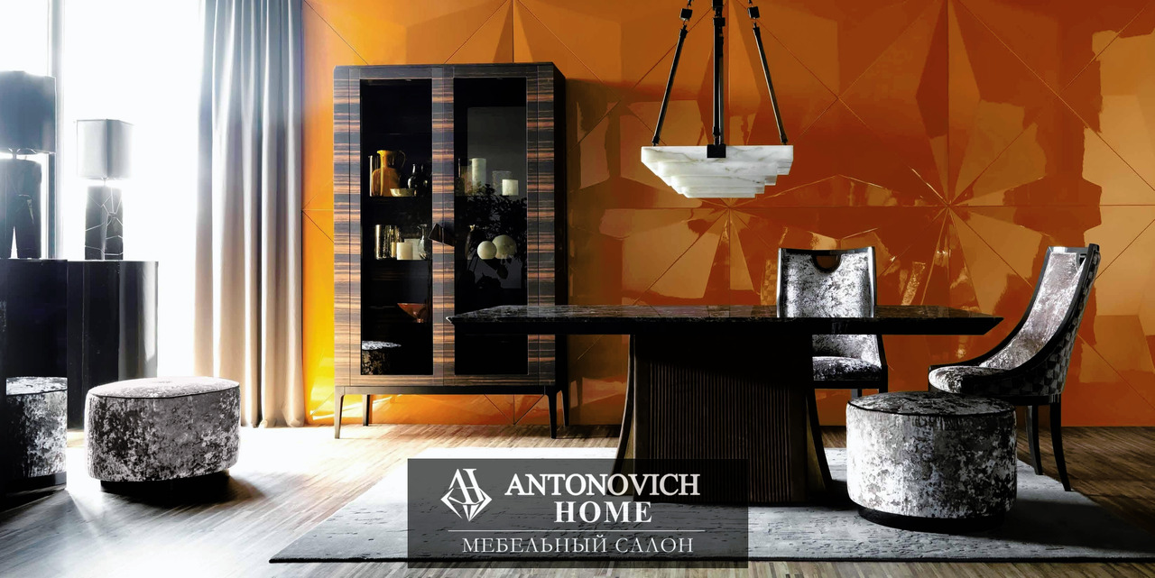 Grilli Worldesign 5 Dining Room, view 3