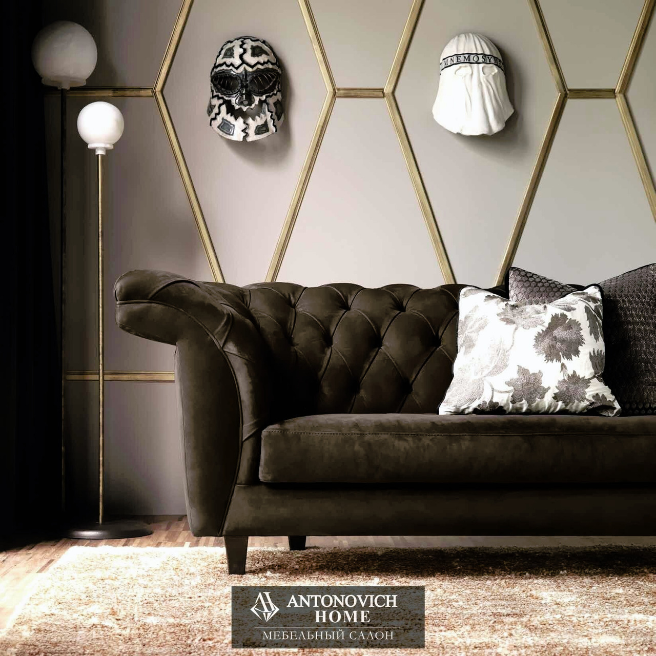 Grilli Worldesign 2 Living Room, view 3