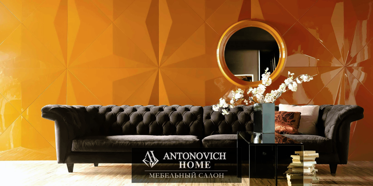 Grilli Worldesign 2 Living Room, view 6