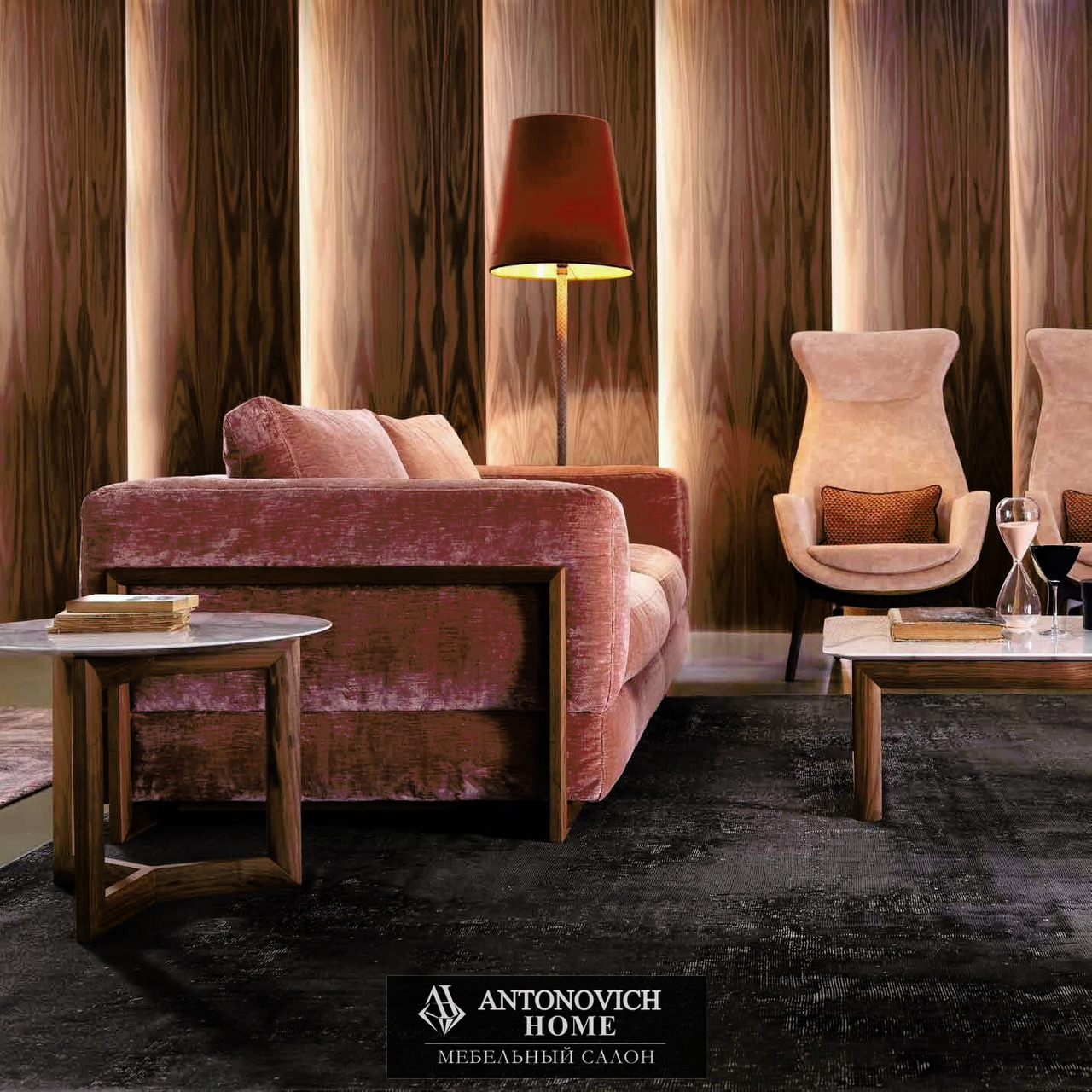 Grilli Worldesign 3 Living Room, view 3
