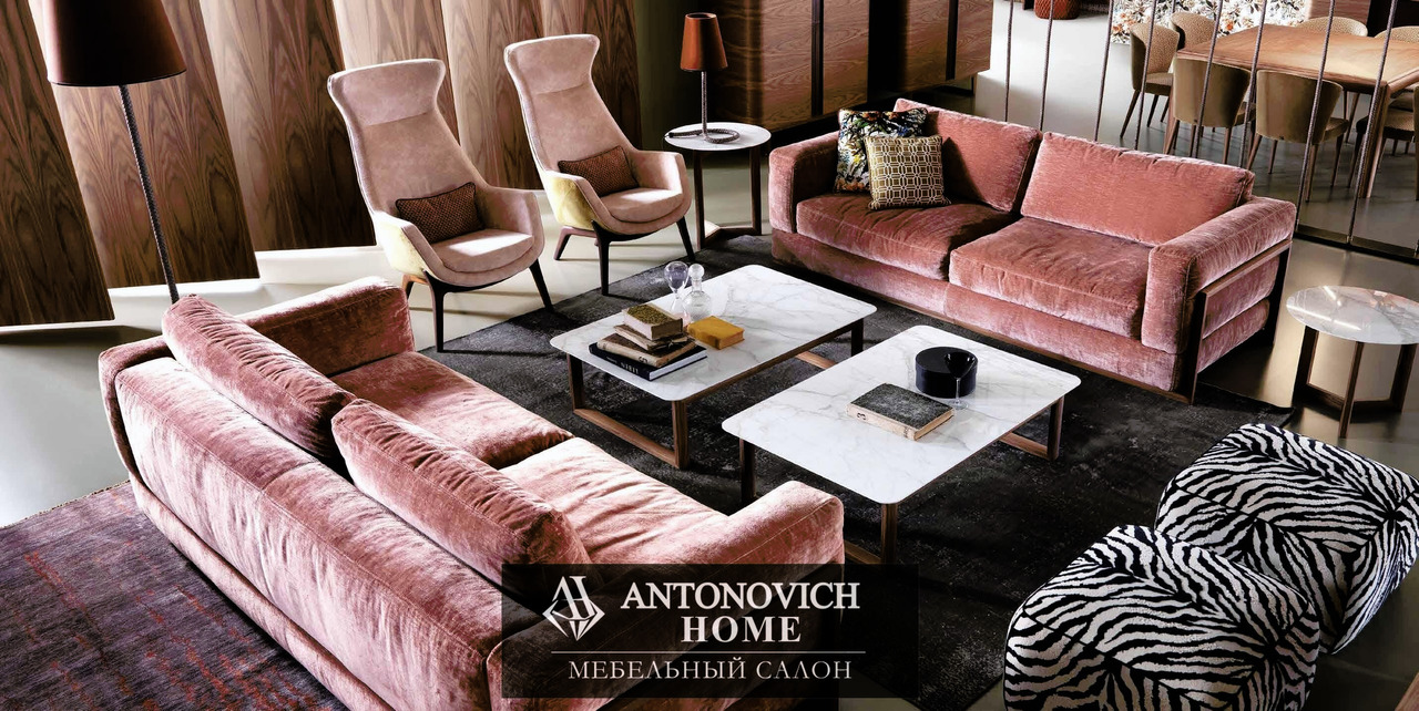 Grilli Worldesign 3 Living Room, view 2