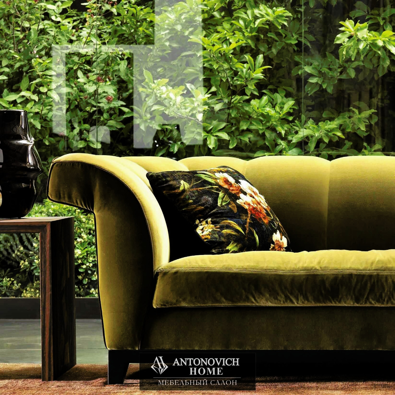 Grilli Worldesign 2 Living Room, view 3