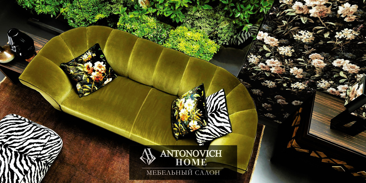 Grilli Worldesign 2 Living Room, view 4