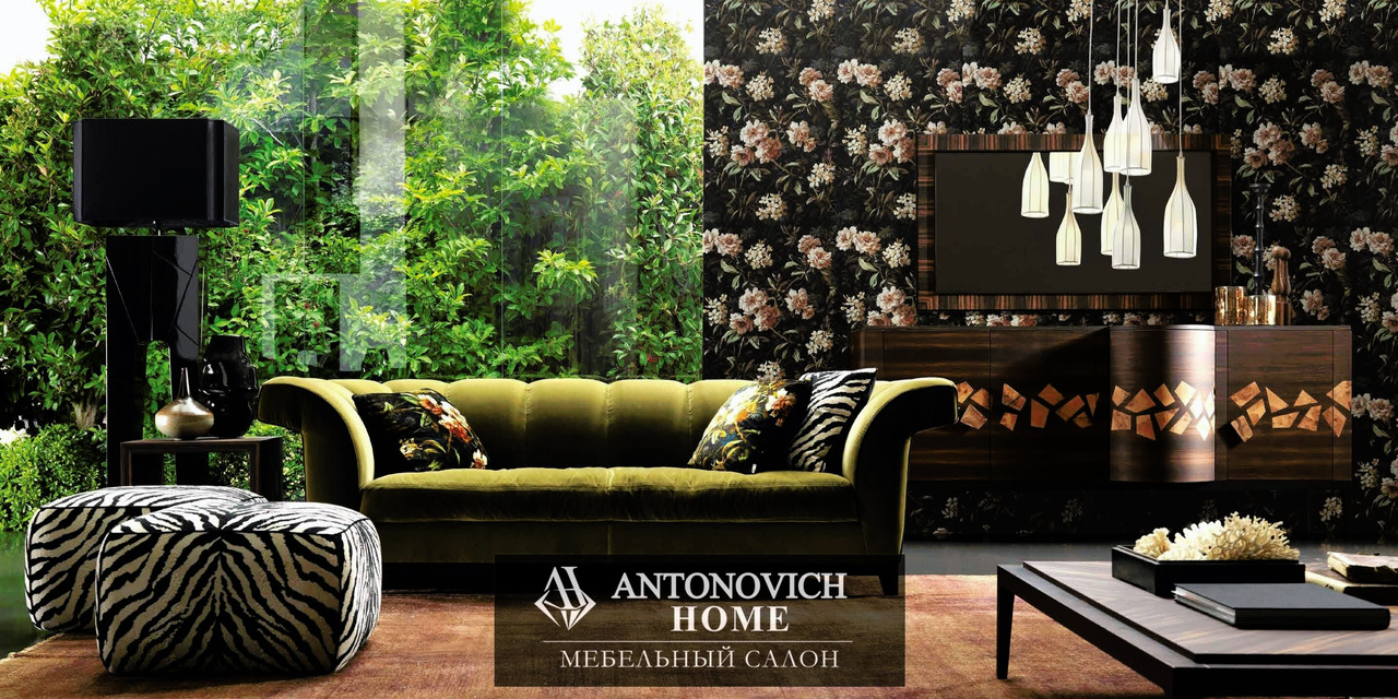 Grilli Worldesign 2 Living Room, view 2