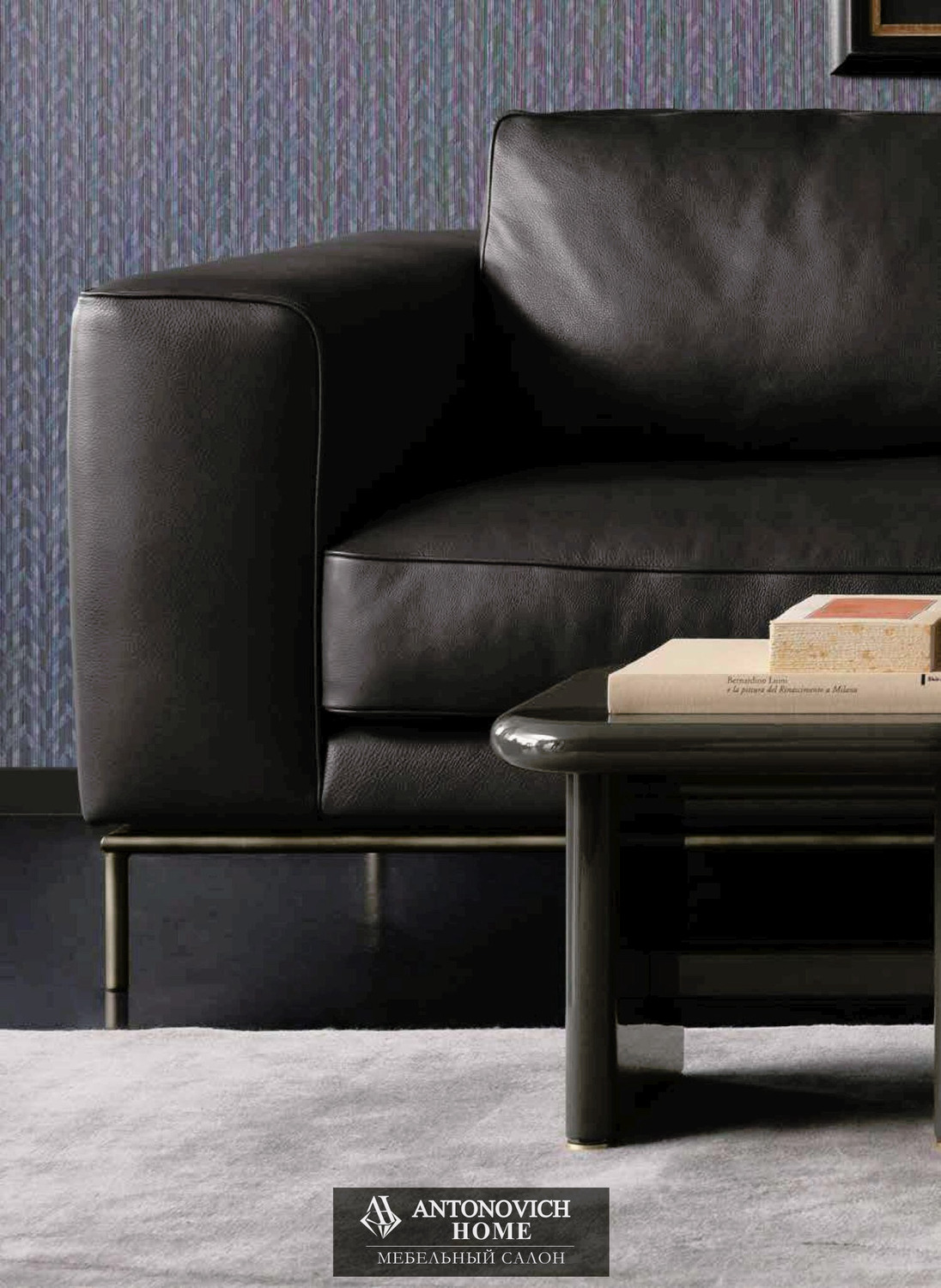 Signorini & Coco Daytona 2020 Living Room, view 3