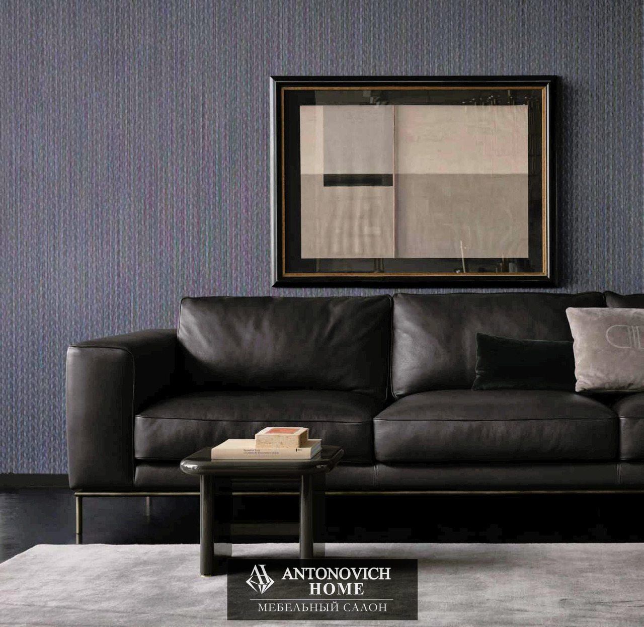 Signorini & Coco Daytona 2020 Living Room, view 4