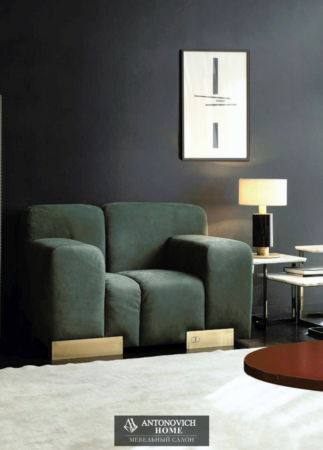Signorini & Coco Daytona Leo 1 Living Room, view 3