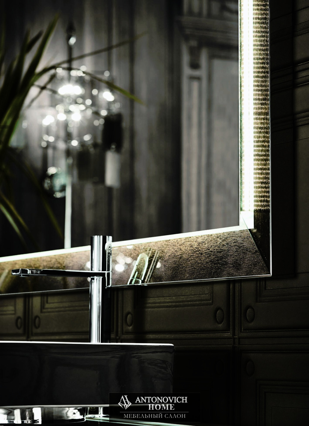 Ritz 01 Bathroom Furniture by Milldue, view 6