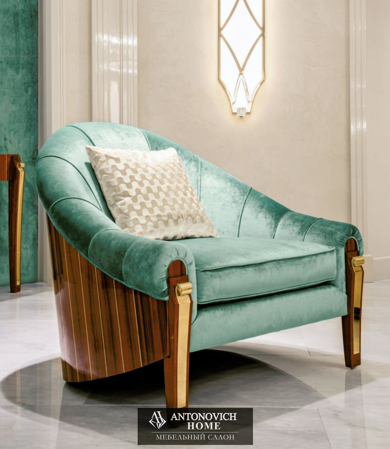 Bianchini Cafedesart Living Room in Rosewood, view 8