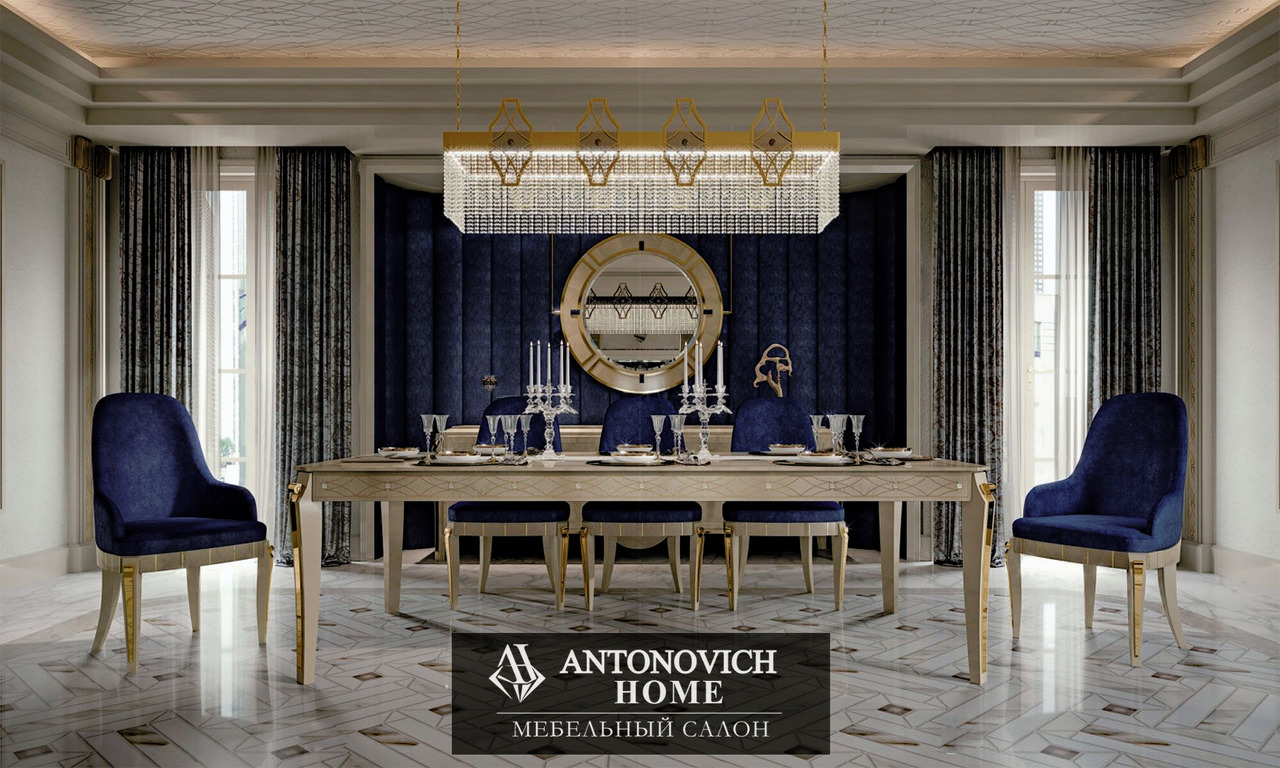 Bianchini Cafedesart Maple Dining Furniture