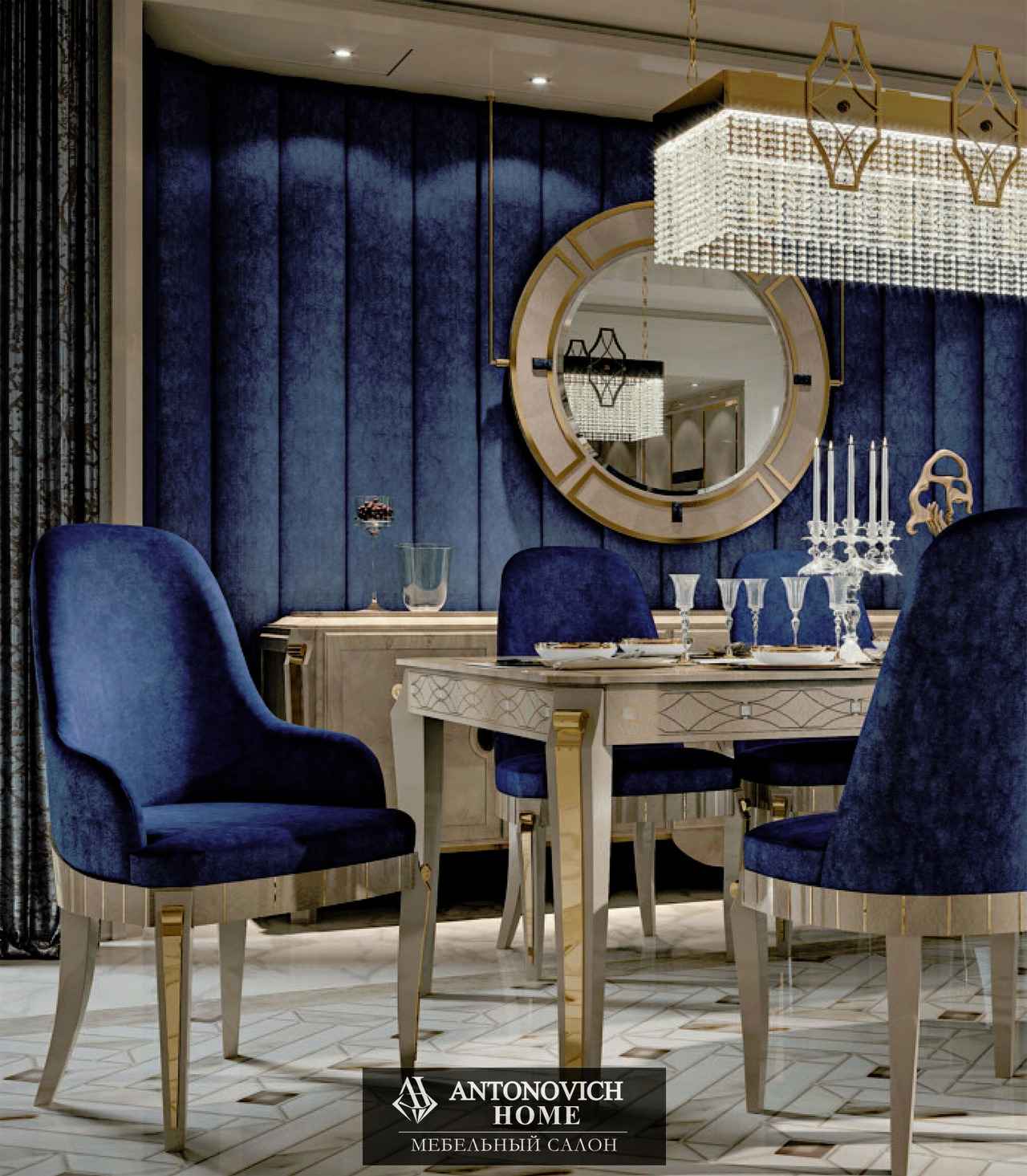 Bianchini Cafedesart Maple Dining Furniture, view 2