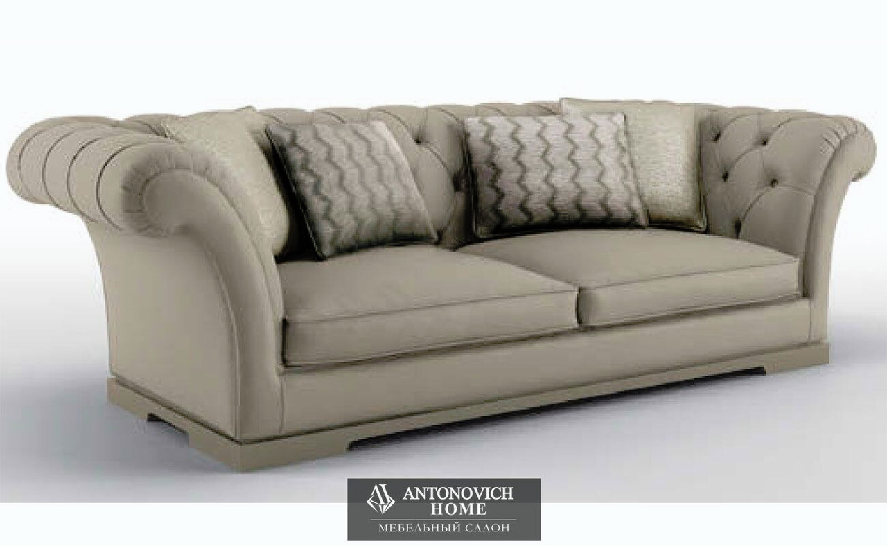 Bruno Zampa Babilon Sofa, view 3