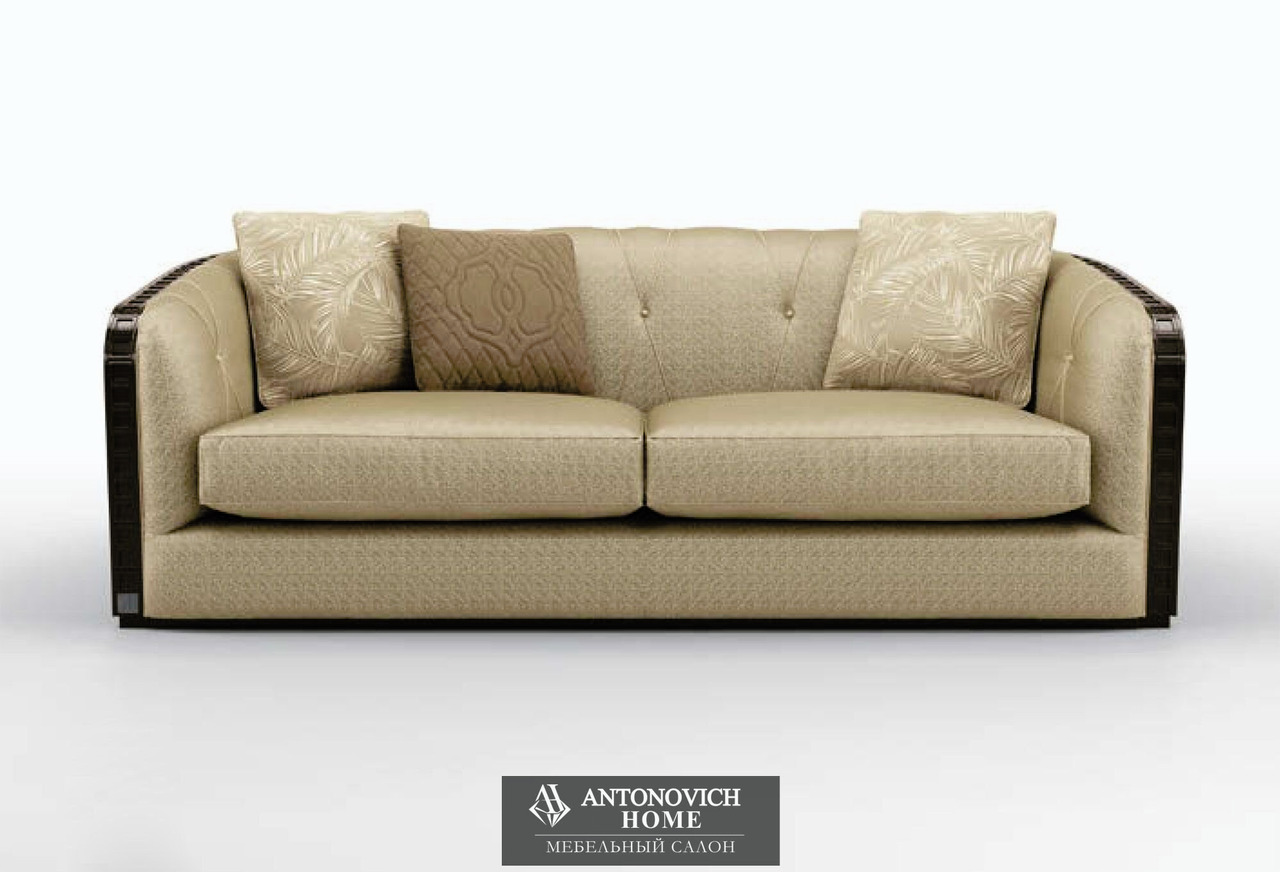 Bruno Zampa Bauhaus Sofa