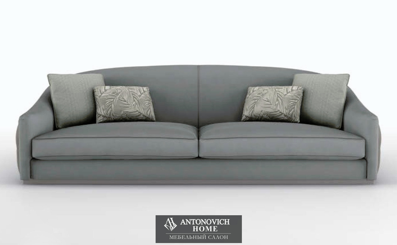 Bruno Zampa Emperador Sofa, view 2