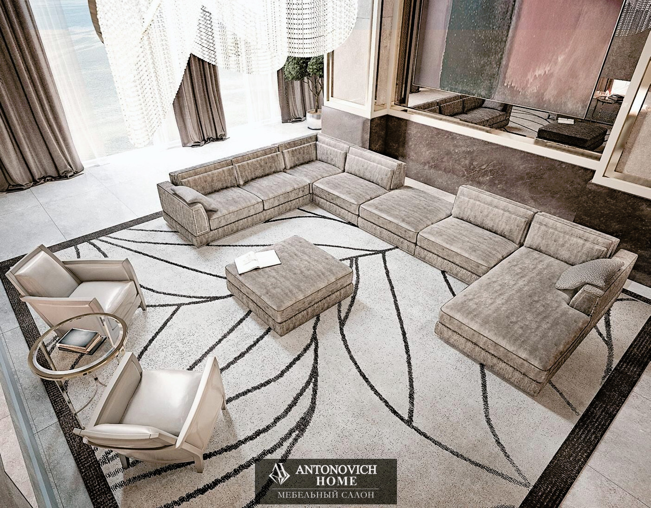 Keoma Dante Living Room, view 4