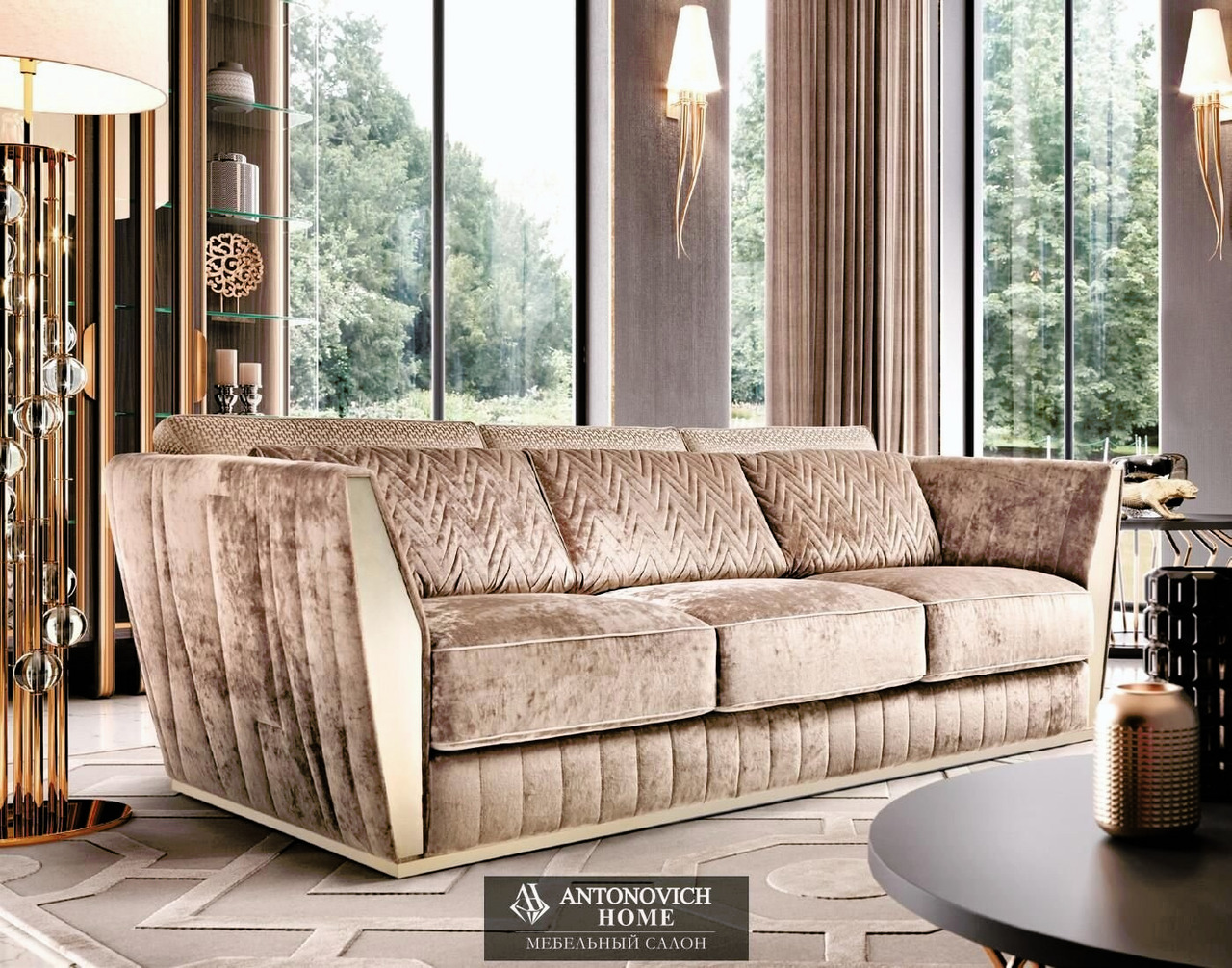 Gunel Living Room by Keoma, view 2
