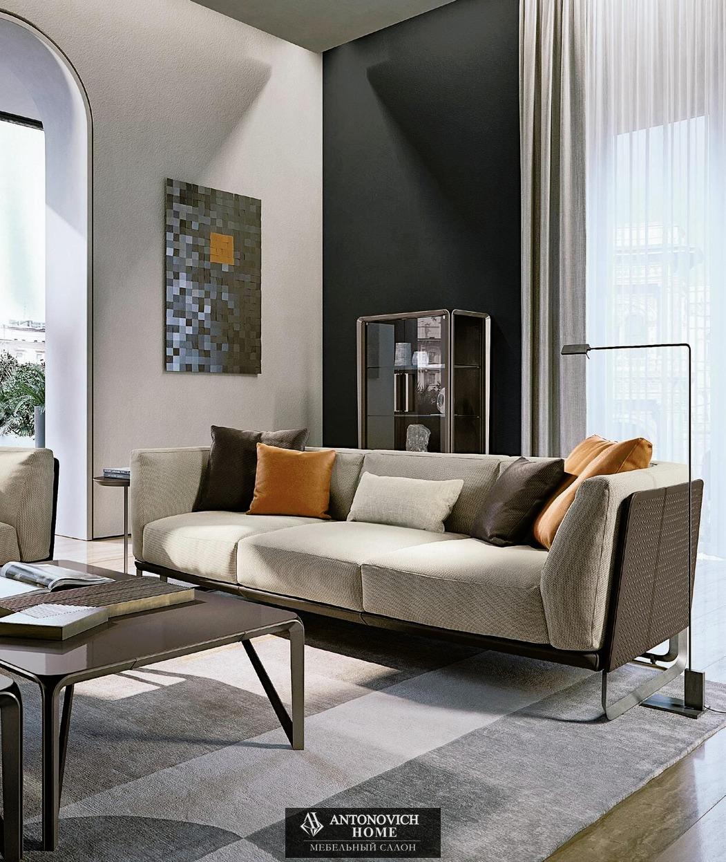 Turri Milano Living Room, view 5
