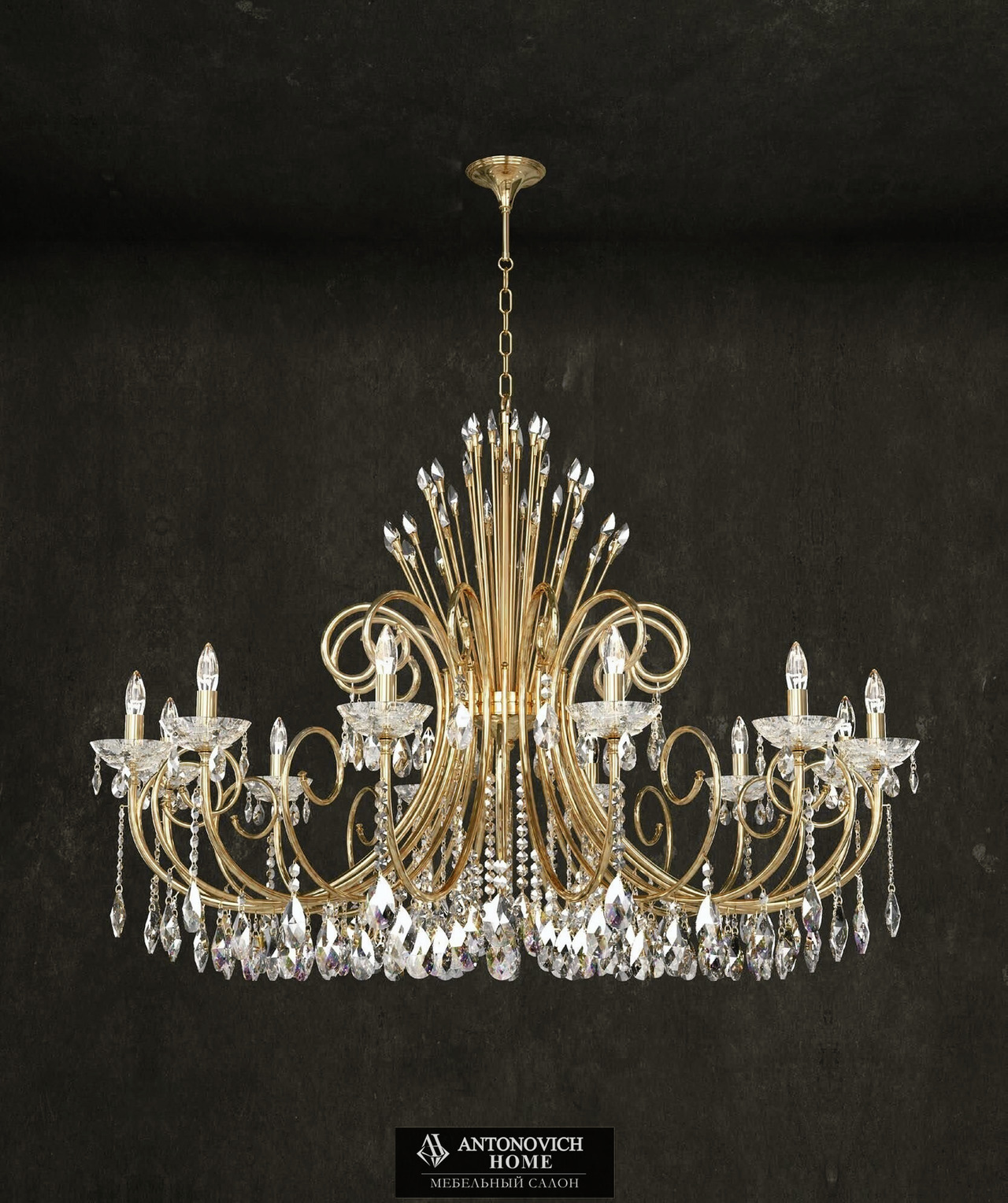 Casablanca Lighting by Castro Lighting