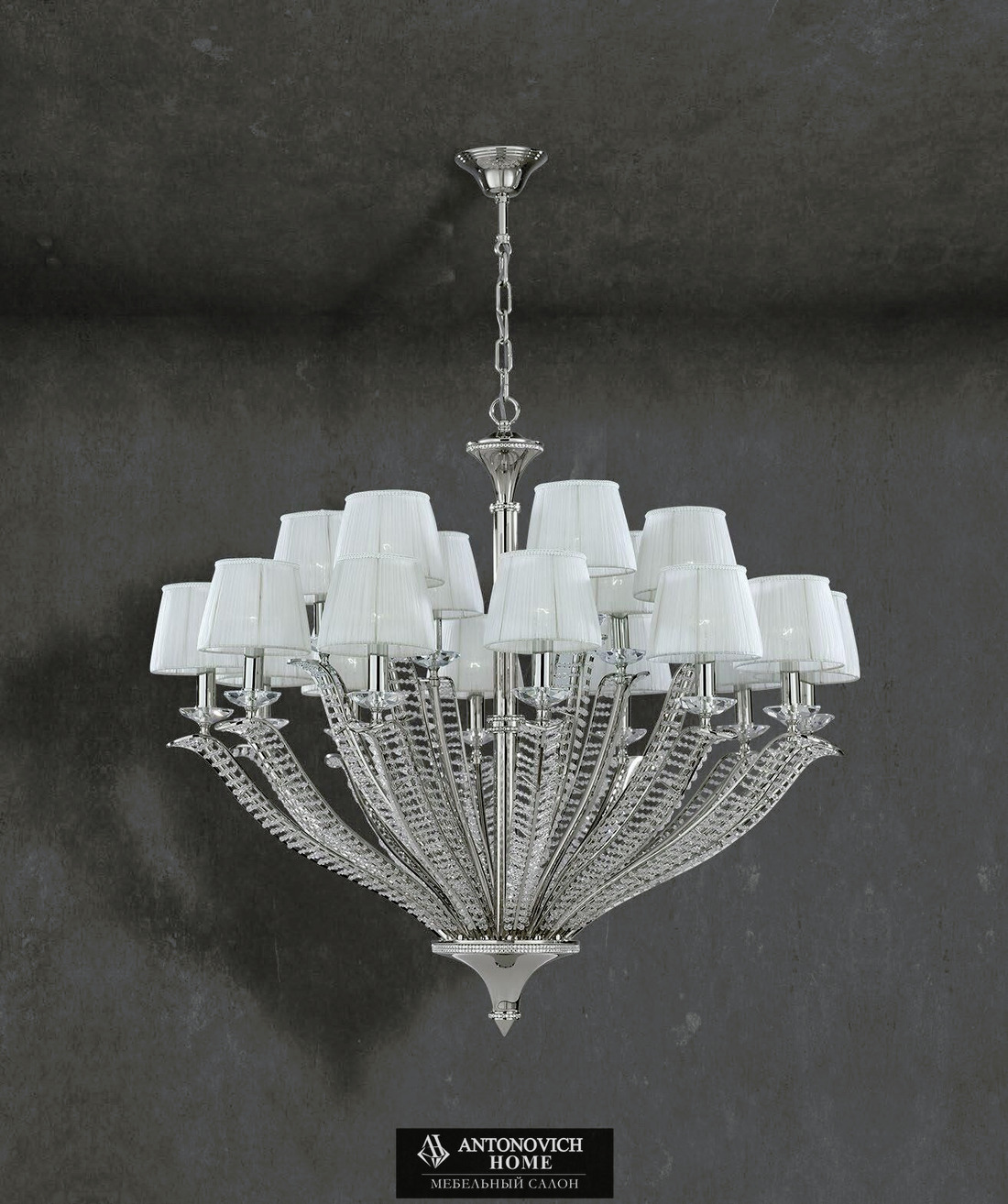 Marbella Lighting by Castro Lighting, view 2