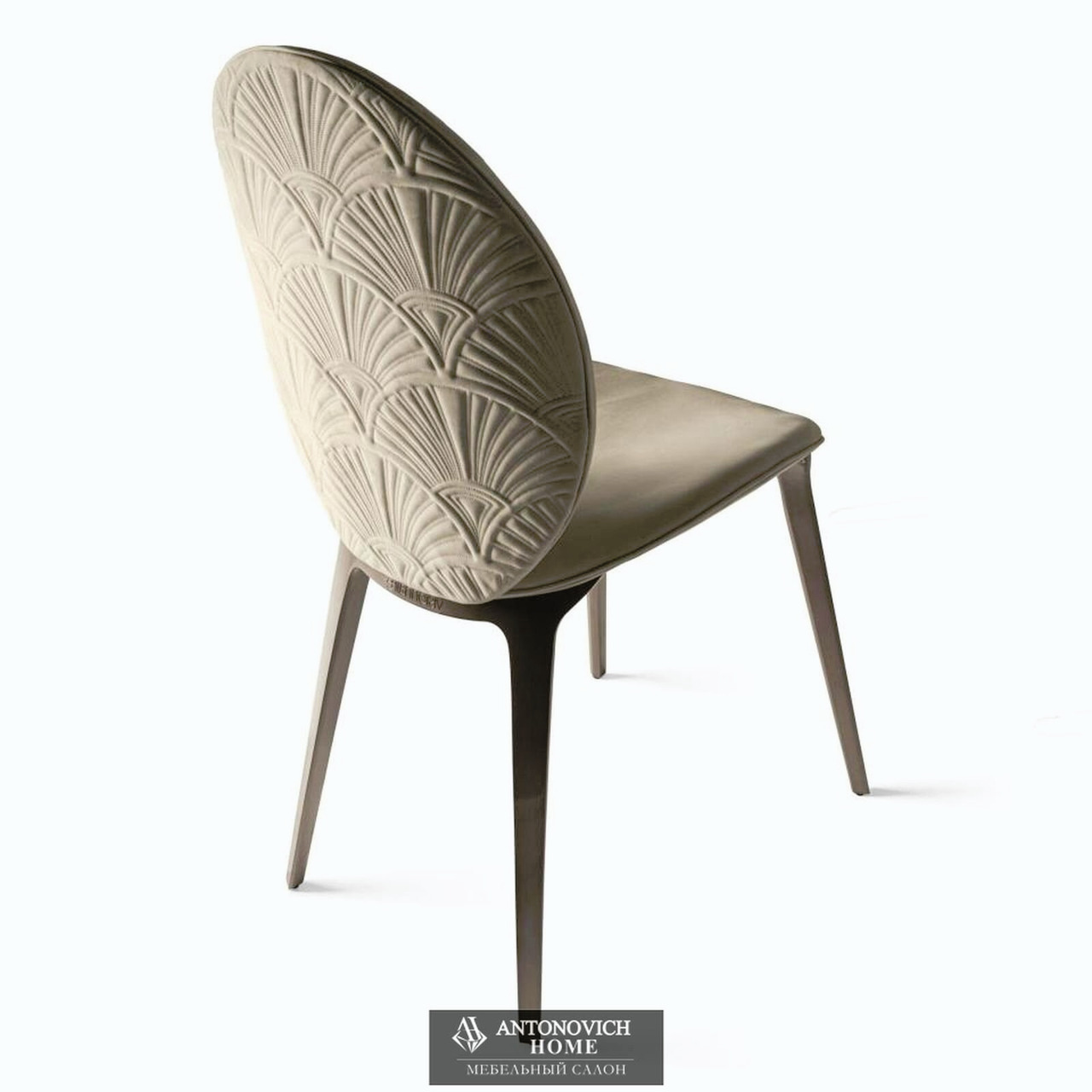 Visionnaire Arkady Dining Table, view 7