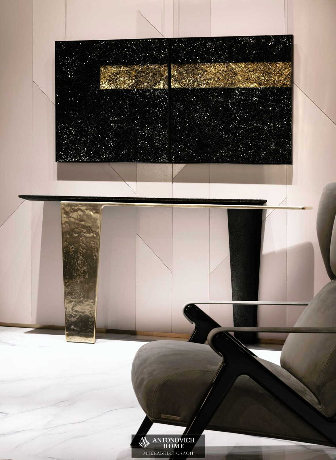 Visionnaire Monparnasse Living Room, view 4