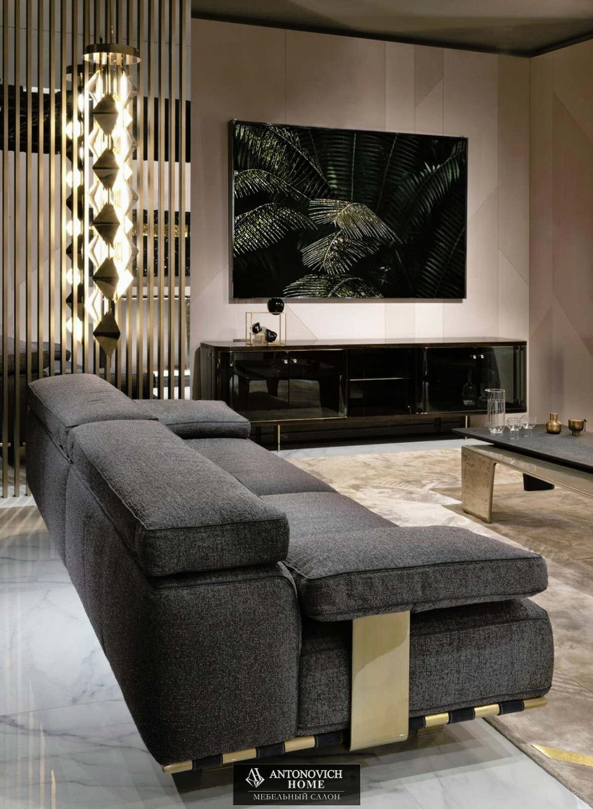 Visionnaire Monparnasse Living Room, view 3
