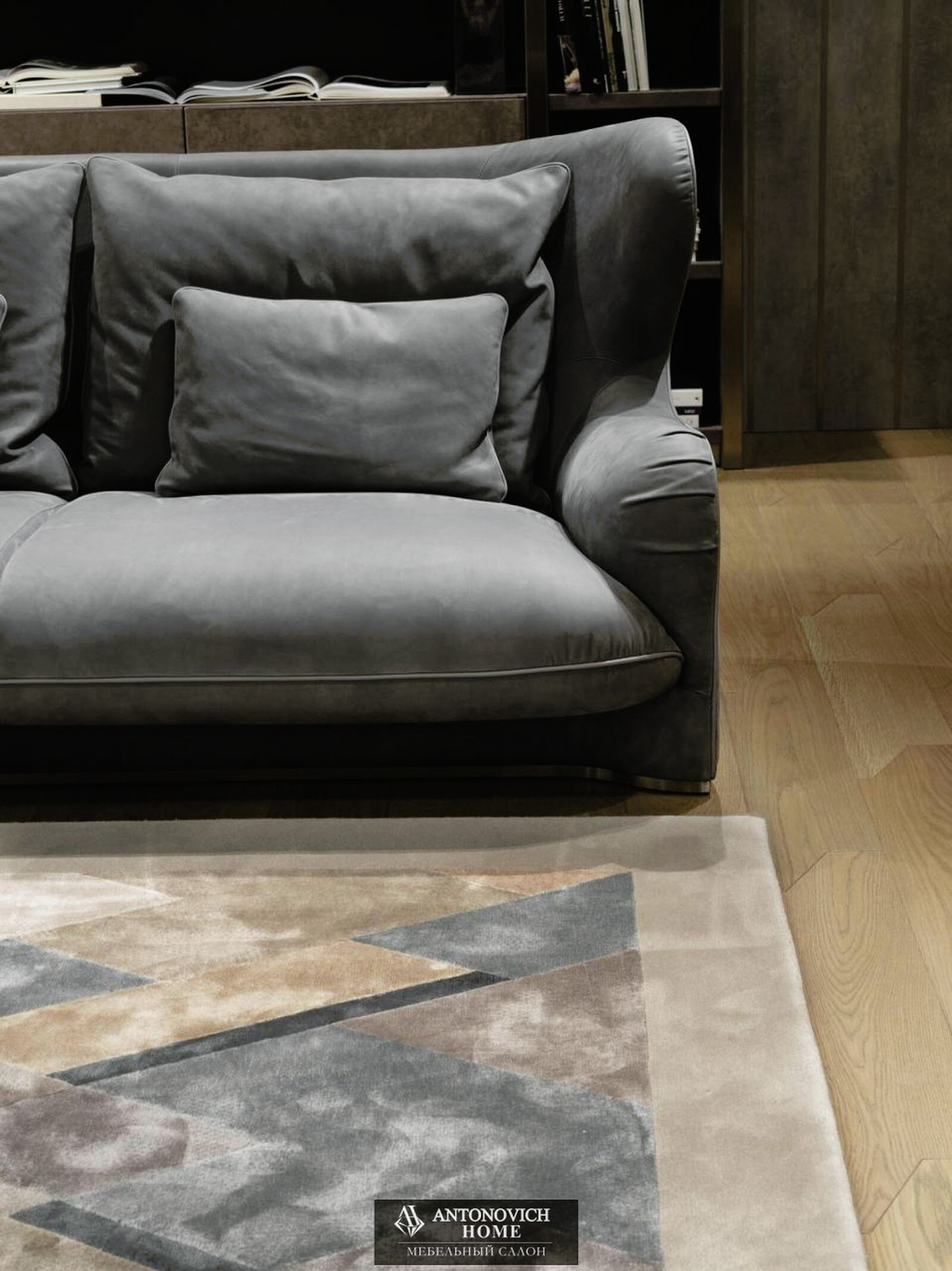 Visionnaire Balance Living Room, view 3