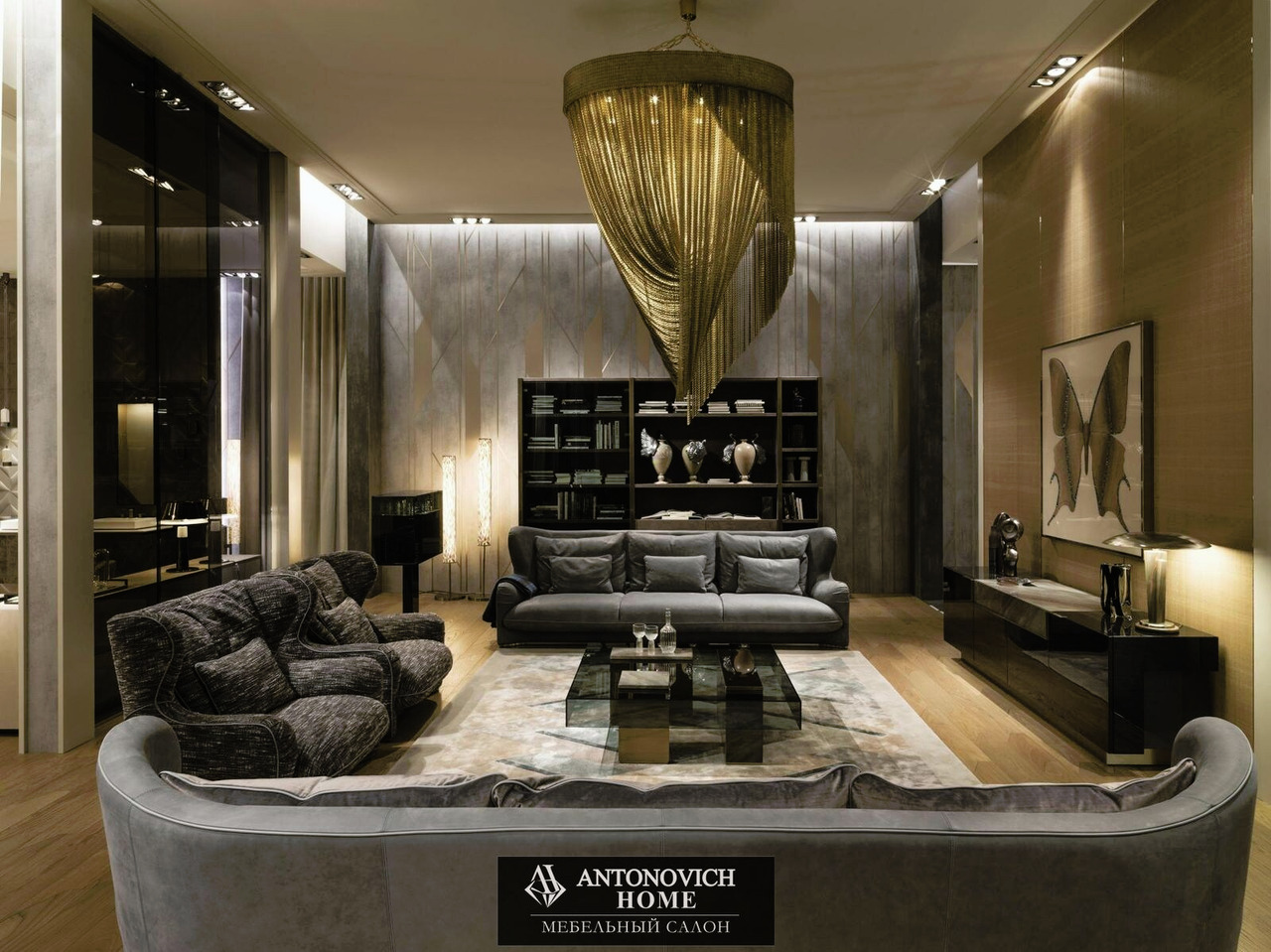 Visionnaire Balance Living Room, view 2