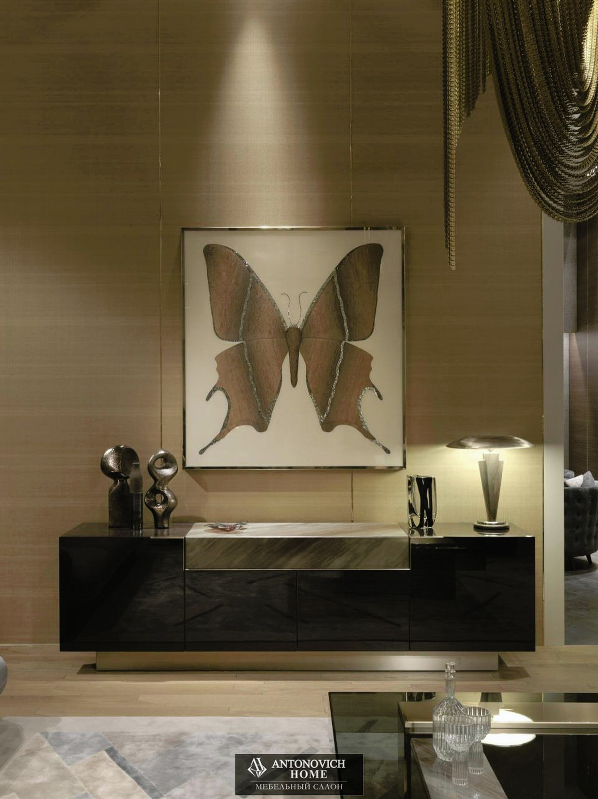 Visionnaire Balance Living Room, view 5