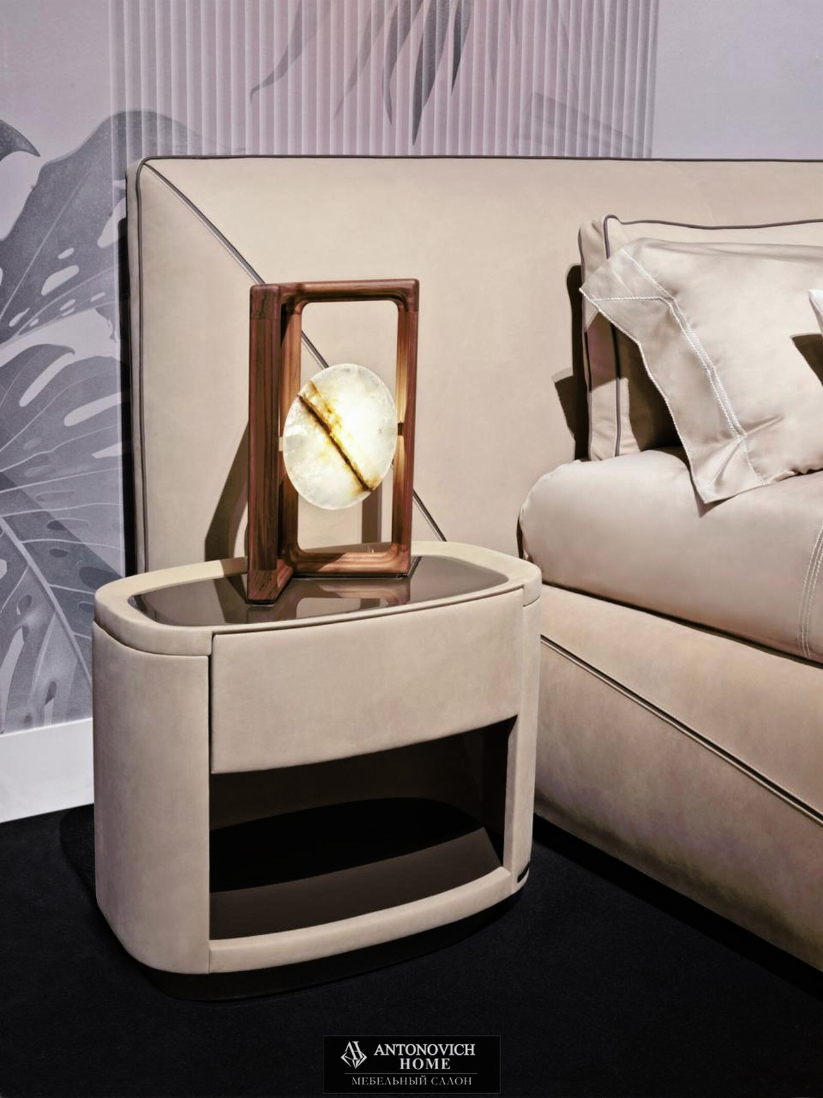 Visionnaire Bastian Bedroom, view 4