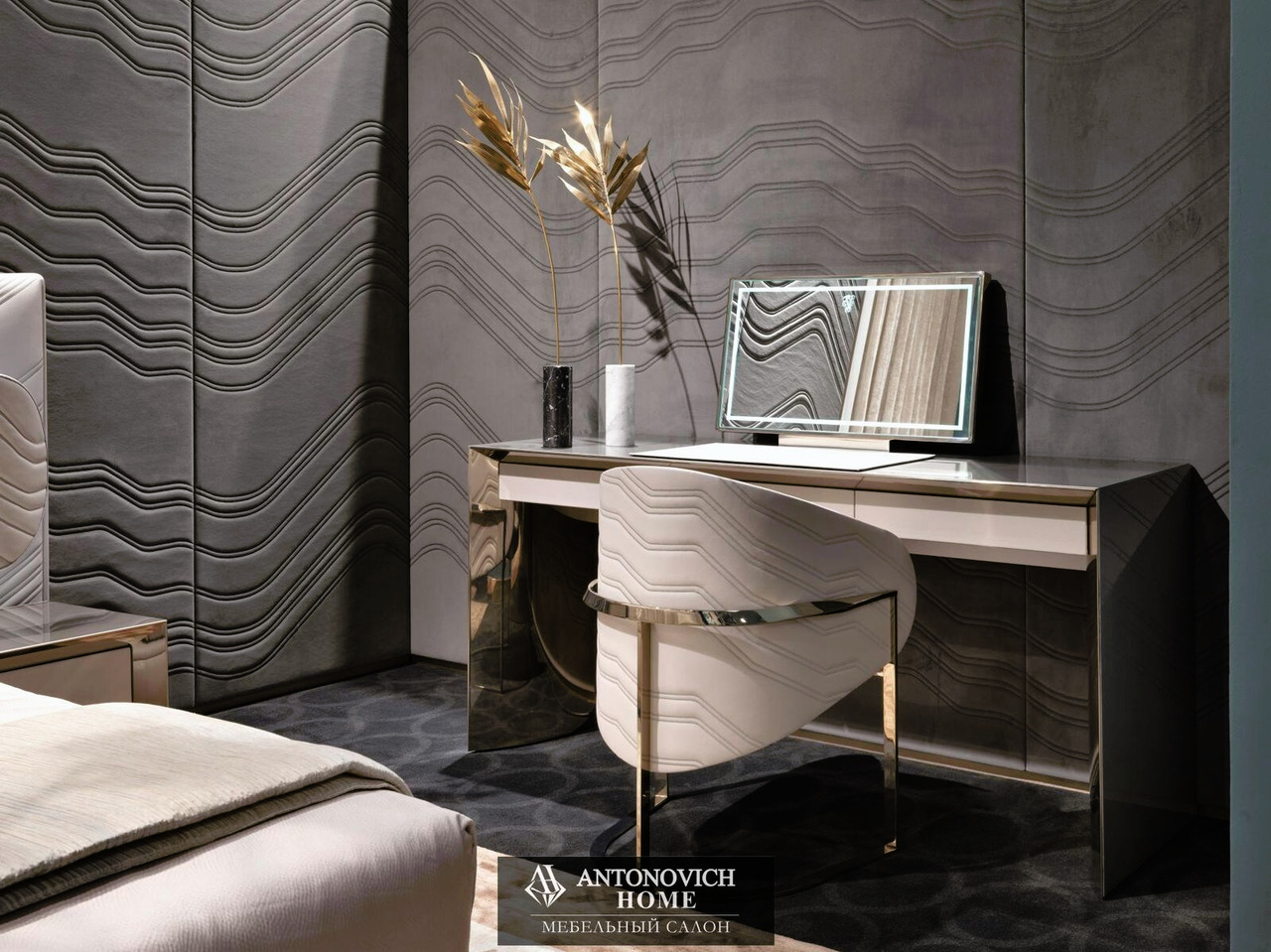 Visionnaire Ca Foscari Bedroom, view 6
