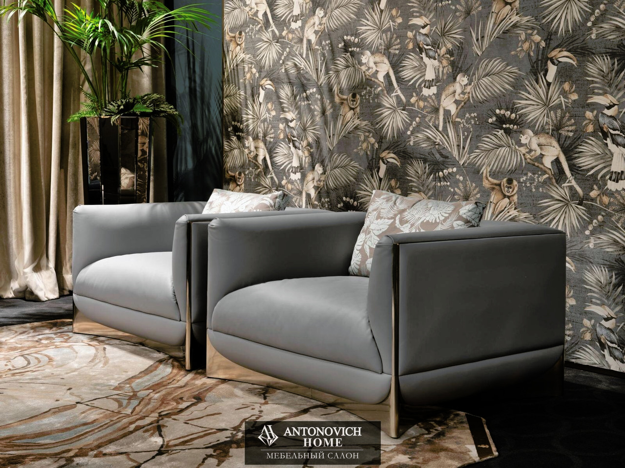 Visionnaire Ca' Foscari Living Room, view 3