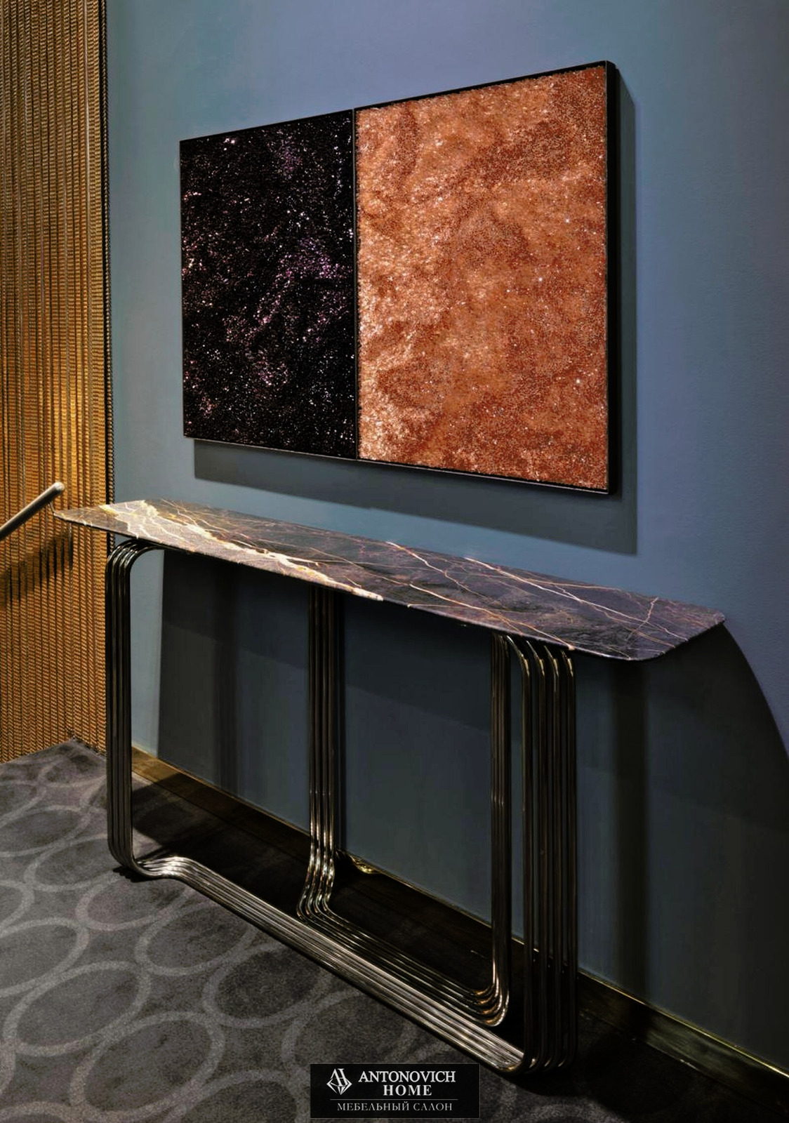 Visionnaire Ca' Foscari Living Room, view 8