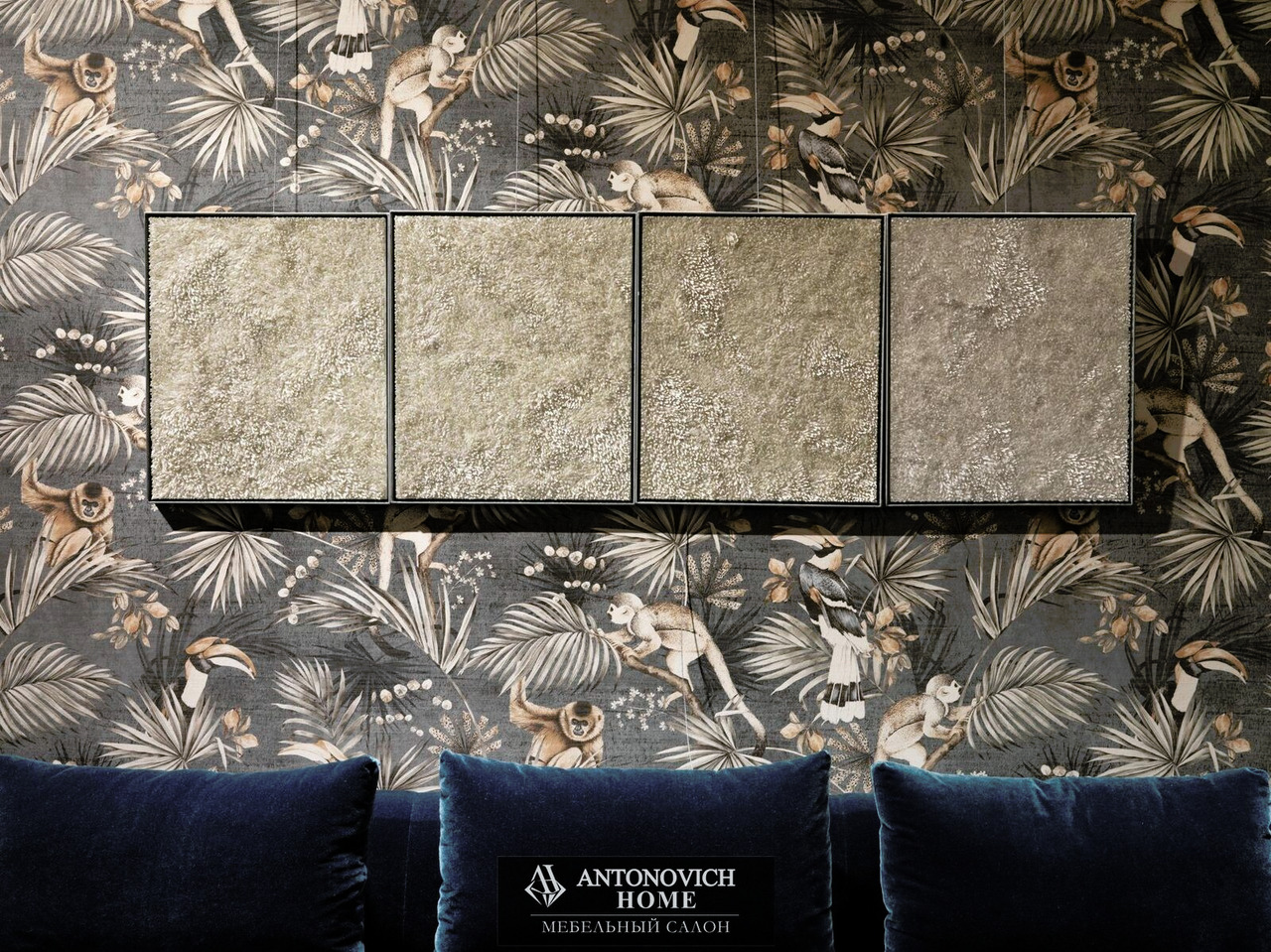 Visionnaire Ca' Foscari Living Room, view 9