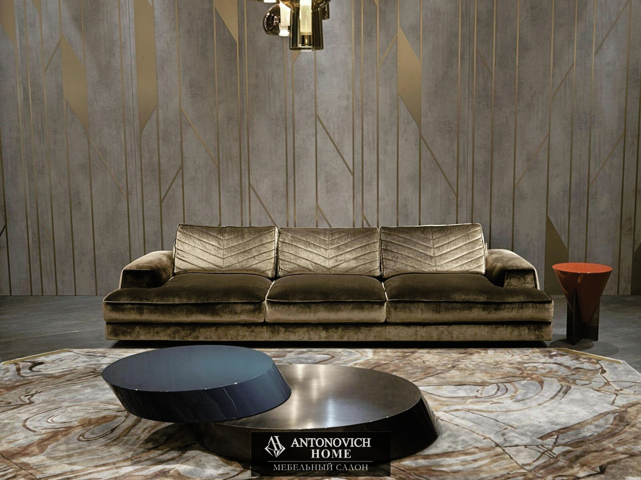 Visionnaire Xavier Living Room, view 3