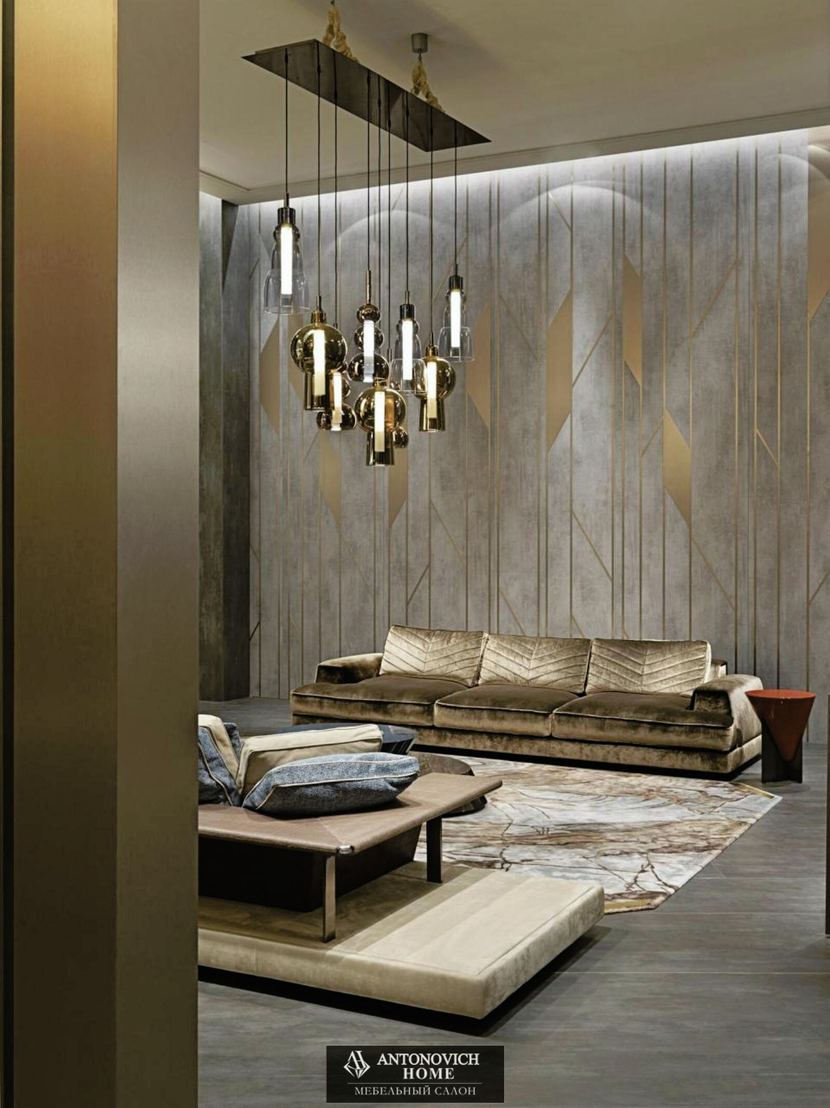 Visionnaire Xavier Living Room, view 5