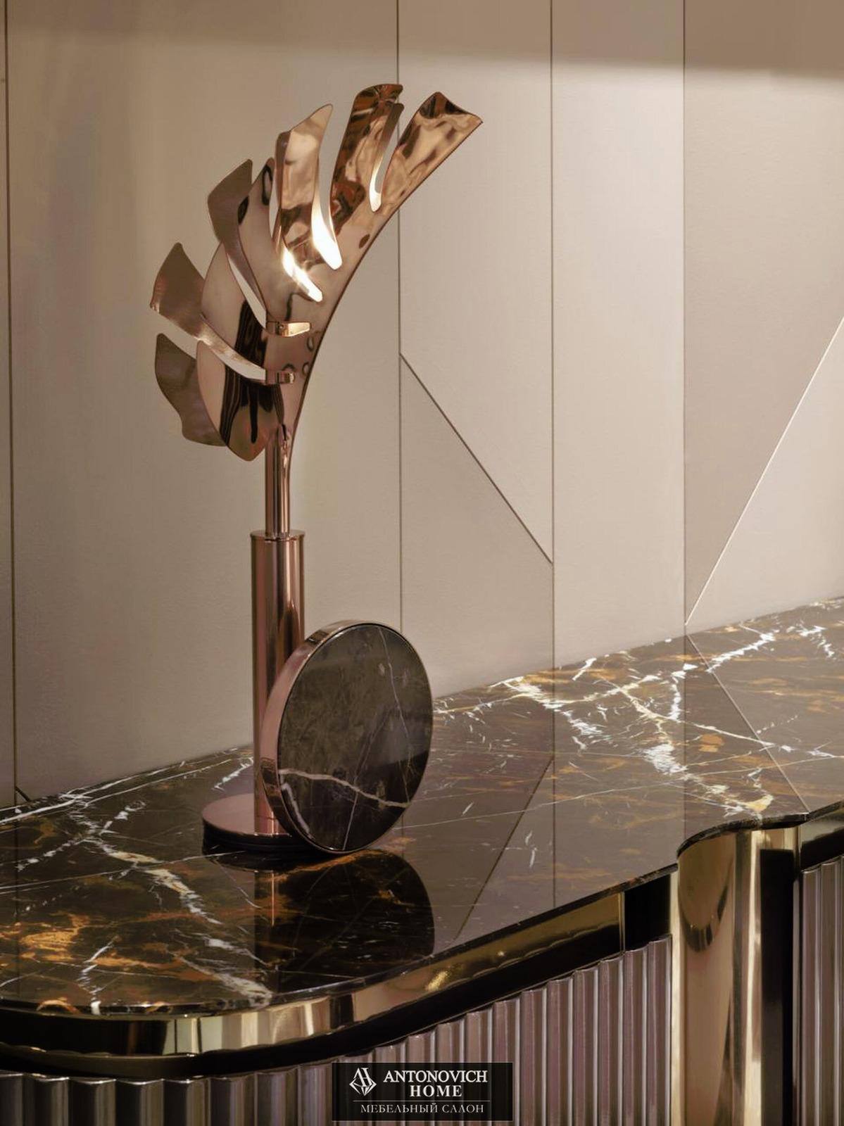 Visionnaire Kerwan Dining Room, view 6