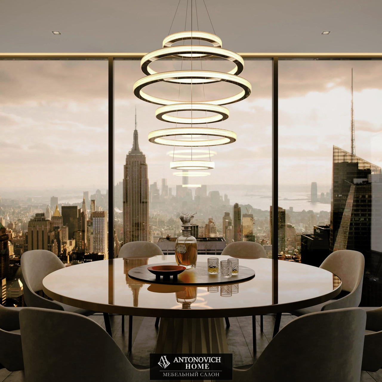 Cameron Design House Salo 3