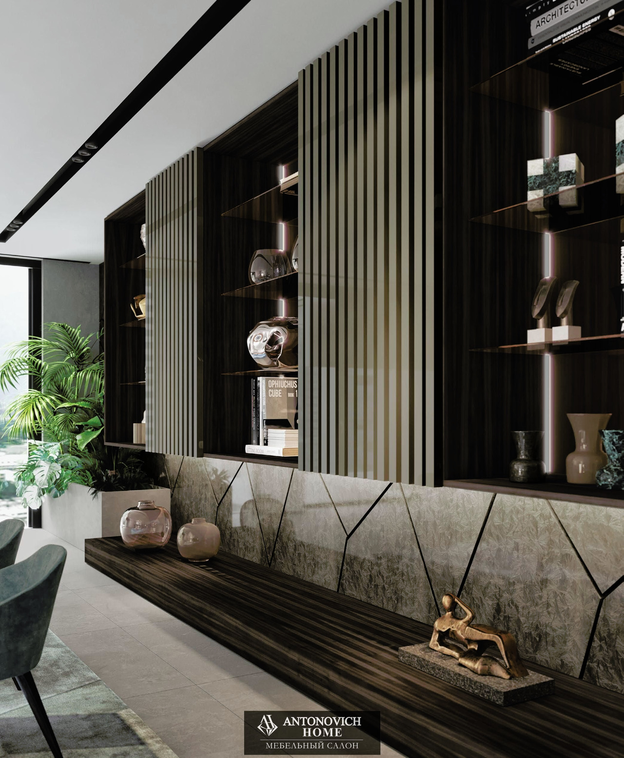 Pregno Utopia 2 Dining Room