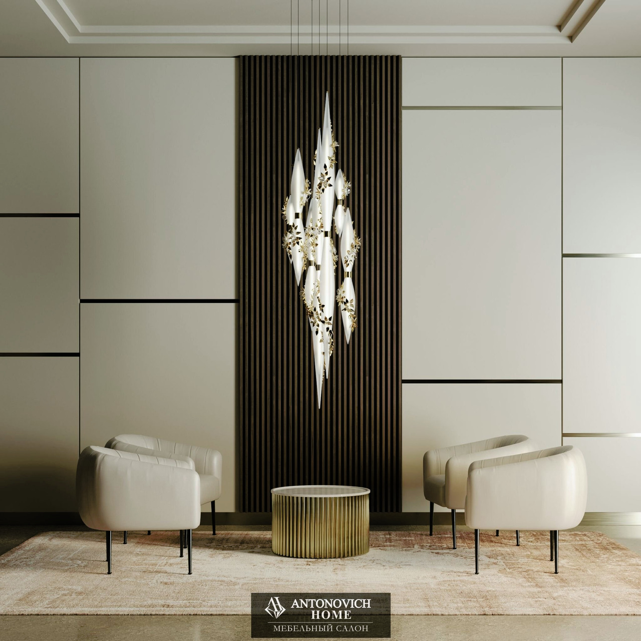 Sans Souci Garden Opera Chandelier, view 4