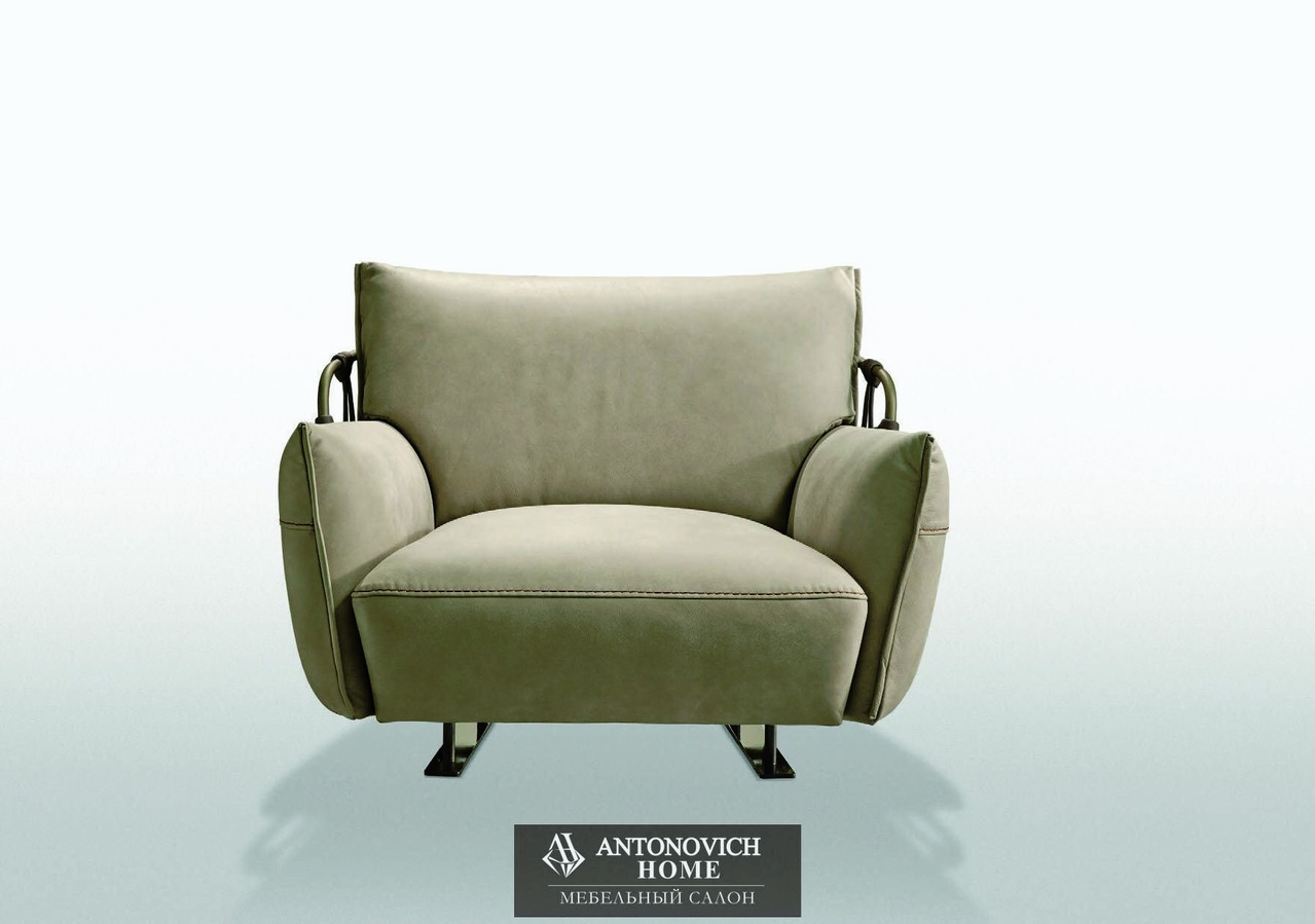 Gamma Cocoon Living Room, Dandy Home Collection, view 5